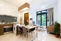 Eco Sanctuary (D23), Condominium #434431951